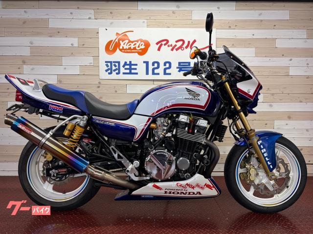 ＣＢ７５０　ＲＣ４２　最終モデル　ＦＣＲ　Ｋ２ｔｅｃマフラー　オーリンズリアサス　ブレンボブレーキ　ゴールドフロントフォーク