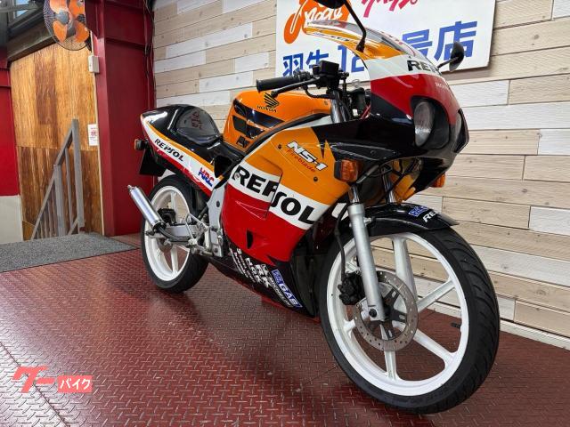 ns1 レプソル カウル repsol ホンダ NS－1 1991年モデル 社外レプソルカラーカウル