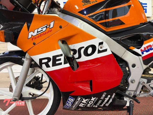 ホンダ NS－1 1991年モデル 社外レプソルカラーカウル