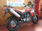 ヤマハ ＸＴ６６０Ｘの画像（埼玉県