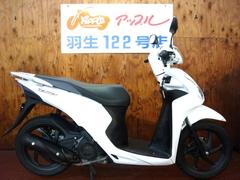 ホンダ　Ｄｉｏ１１０　ＪＦ５８　　ホワイトカラー　ノーマル