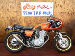 ヤマハ　ＳＲ４００　カフェレーサー　ＦＣＲキャブレター　マフラー　リヤサス　シート　セパハン　ホイール