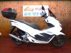 ホンダ　ＰＣＸＪＦ８１　パールホワイト　モリワキマフラー　社外リヤショック　ＧＩＶＩリヤキャリア