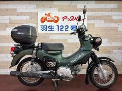 ホンダ　クロスカブ５０　ＡＡ０６　２０２２年モデル　マットアーマードグリーンメタリック　ＬＥＤヘッドライト　リアボックス