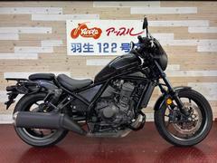 ホンダ　レブル１１００　ＳＣ８３　純正スクリーンカウル　ＥＴＣ　グリップヒーター　エンジンガード　サイドバック　リアキャリア