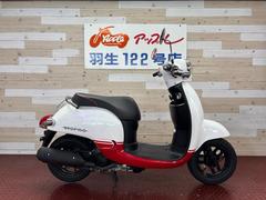 ホンダ　ジョルノ・スポルト　ＡＦ７０　インジェクション　スポルト専用カラー　専用シート　パールキャンサーホワイト