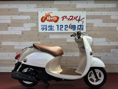 ヤマハ　ビーノ　ＳＡ３７Ｊ　２００８年モデル　インジェクション　ホワイトメタリック