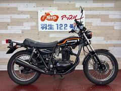 カワサキ　２５０ＴＲ　エボニー　ノーマル　純正マフラー　キャブレターモデル