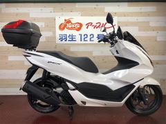 ホンダ　ＰＣＸ　ＪＫ０５　２０２３年モデル　グリップヒーター　ナックルガード　スマートキー　リアＢＯＸ　ＡＢＳ　ＬＥＤヘッドライト