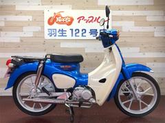 ホンダ　スーパーカブ１１０　ＪＡ５９　グリントウェーブブルーメタリック　キャプトンマフラー　カスタムシート