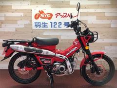 ホンダ　ＣＴ１２５ハンターカブ　ＪＡ６５　グローイングレッド　ノーマル