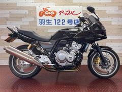 ホンダ　ＣＢ４００Ｓｕｐｅｒ　ボルドール　ＶＴＥＣ　Ｒｅｖｏ　ブラック　エンジンガード　ＵＳＢ
