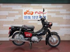 ホンダ　クロスカブ５０　くまモンバージョン　２０２０年モデル　ＡＡ０６