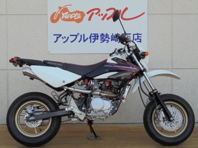 車両情報 ホンダ Xr100 モタード アップル伊勢崎西店 中古バイク 新車バイク探しはバイクブロス