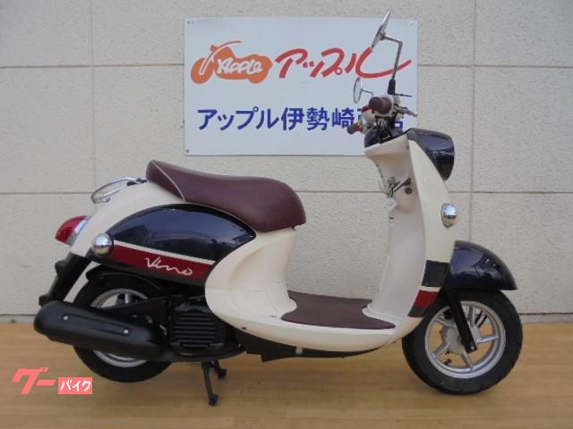 原付スクーター 中古バイク一覧 31ページ目 新車 中古バイクなら グーバイク