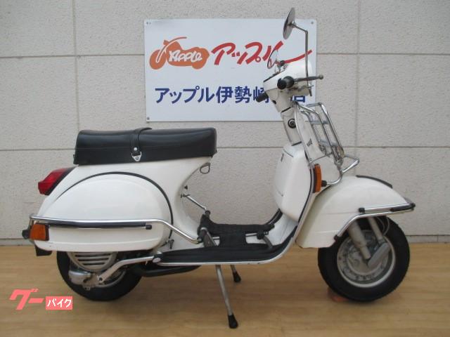 ｖｅｓｐａ ｐ１２５ｘ フロントキャリア付 アップル伊勢崎西店 新車 中古バイクなら グーバイク