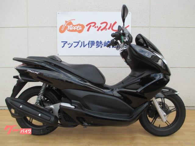 ホンダ ＰＣＸ グリップヒーター ハンドガード付｜アップル伊勢崎西店