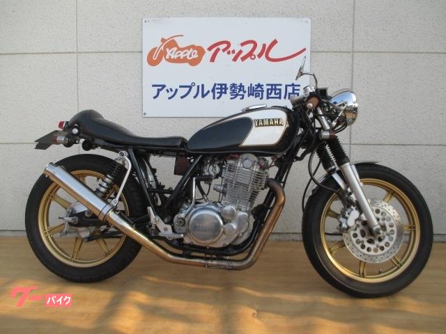 SR400 マグラのセパハン - その他