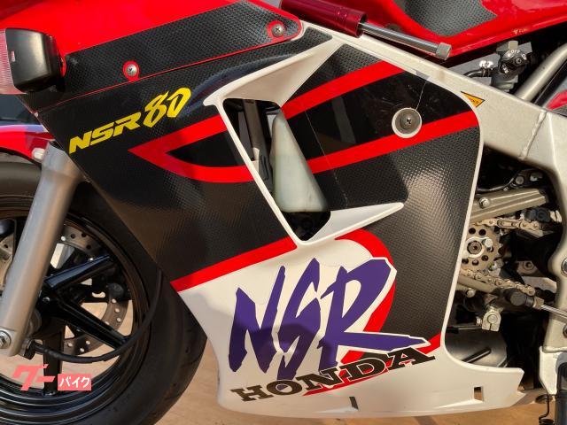 ホンダ ＮＳＲ８０ ステアリングダンパー ブレーキメッシュホース パワーフィルター｜アップル伊勢崎西店｜新車・中古バイクなら【グーバイク】