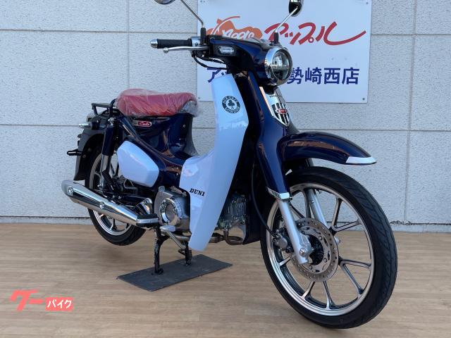 ホンダ スーパーカブＣ１２５ ノーマル キャリア付 ＬＥＤヘッドライト