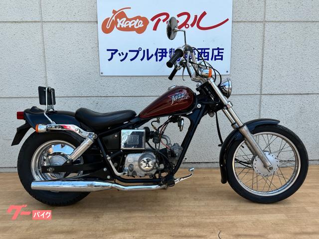 149,999 ホンダ ジャズ (HONDA JAZZ) 原付 50cc 中古車 バイク