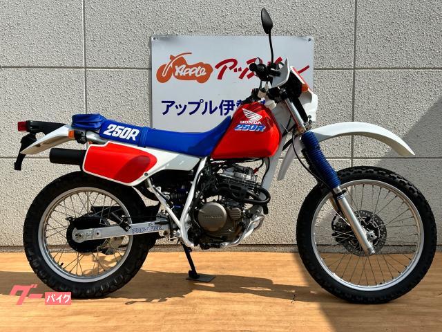 超低走行！旧車！ホンダMD16型 XLR250R レストアベース!! - オートバイ