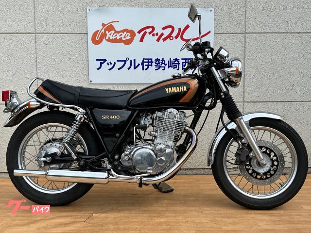 ヤマハ ＳＲ４００ 三型 ５００台限定ヤマハ創立５０周年記念モデル