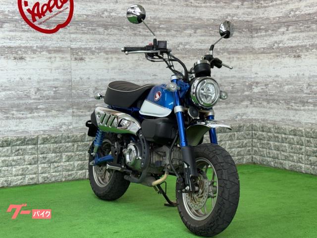 ホンダ モンキー125 JB02 ノーマル｜アップル伊勢崎西店