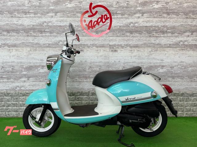 [専用出品]ビーノ ヤマハ ビーノDX｜アップル伊勢崎西店｜新車・中古バイクなら