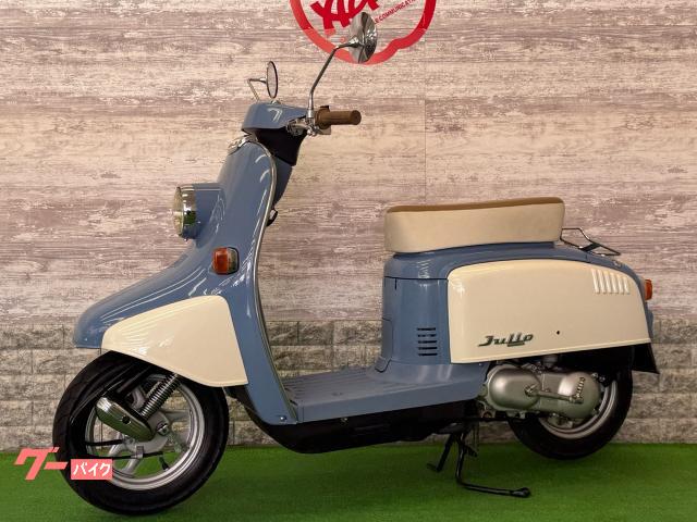 希少 ホンダ ジュリオ 可愛らしい 希少 ホンダ ジュリオ50 AF52 HONDA