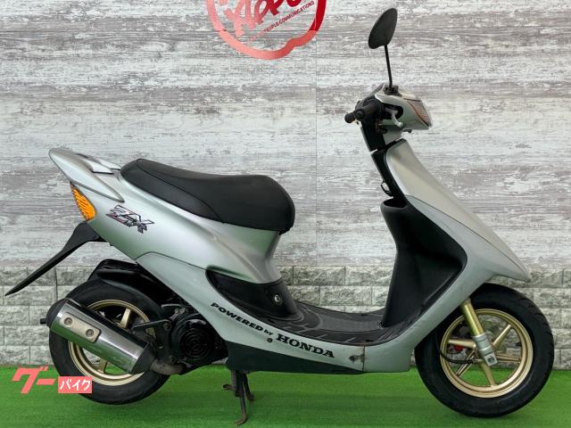 ライブＤｉｏ　ＺＸ　ＡＦ３５