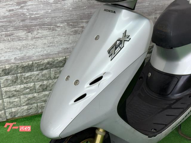 おぐ 高品質]ライブディオZX/DioZX後期型[AF35-1500000-2399999,AF35