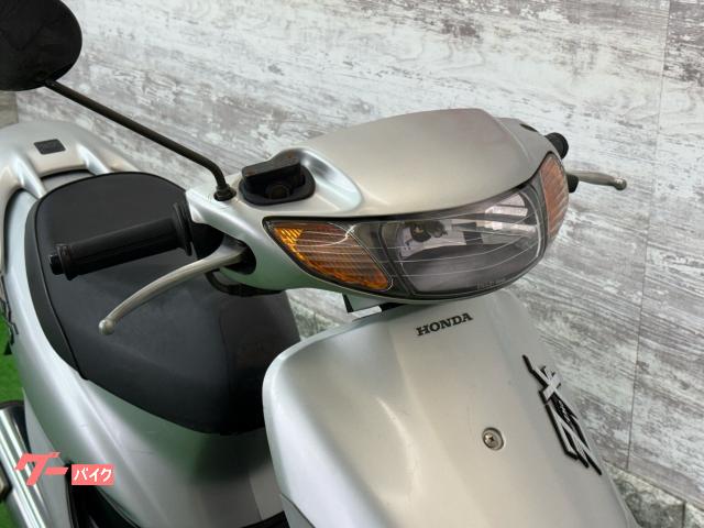 ホンダ ライブDio ZX AF35｜アップル伊勢崎西店｜新車・中古