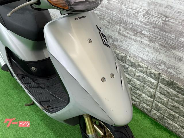 ホンダ ライブDio ZX AF35｜アップル伊勢崎西店｜新車