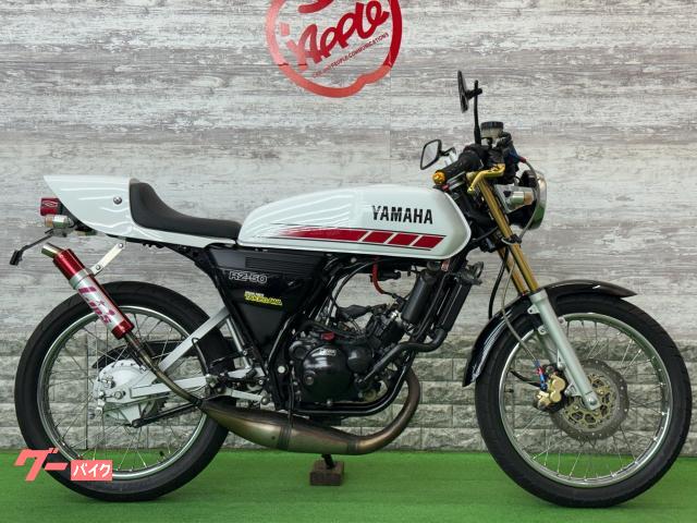ＲＺ５０