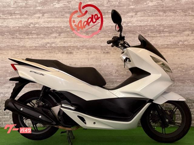 ＰＣＸ