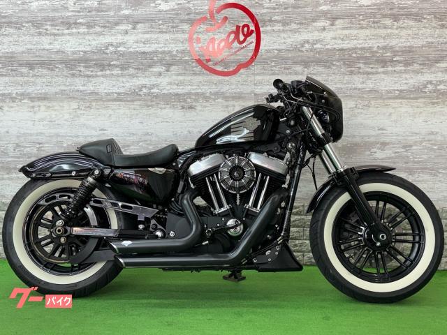 ＸＬ１２００Ｘ　フォーティエイト
