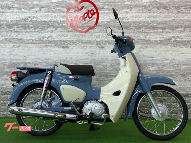 スーパーカブ５０　ファイナルエディション　ボニーブルー　未使用　未登録　限定車