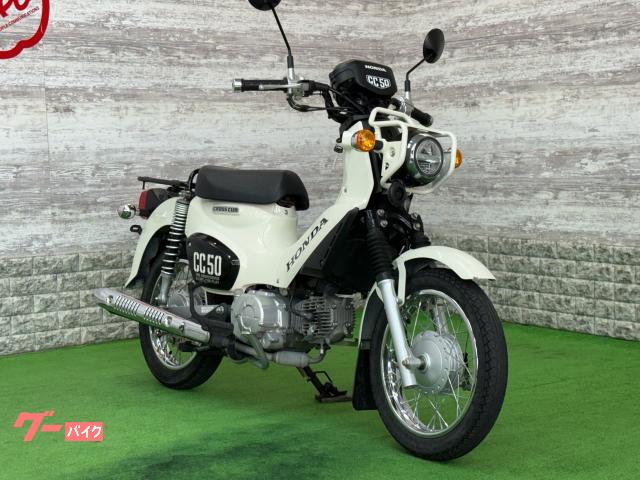 ホンダ クロスカブ50 AA06｜アップル伊勢崎西店｜新車・中古