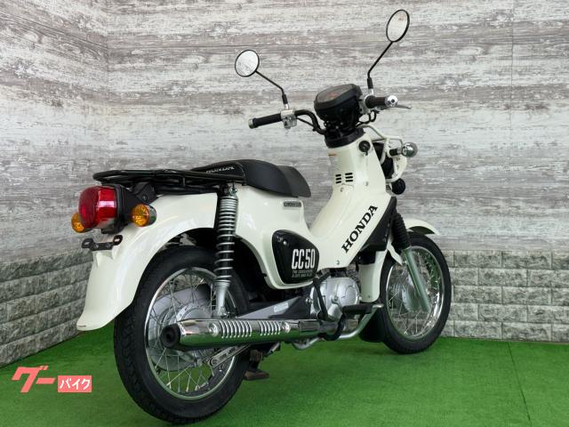 ホンダ クロスカブ50 AA06｜アップル伊勢崎西店｜新車・中古