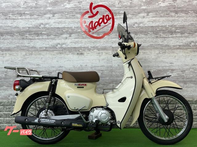 スーパーカブ５０　ＡＡ０９　スクリーン　フロントキャリア　リアキャリア　センターキャリア