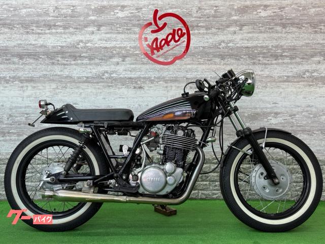 ＳＲ４００　２型　カフェカスタム　ティアドロップビンテージタンク　セパハン　シート