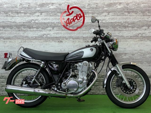 ＳＲ４００　五型　ファイナルエディション　ノーマル