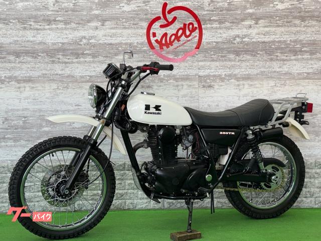 車両情報:カワサキ 250TR | アップル伊勢崎西店 | 中古バイク・新車