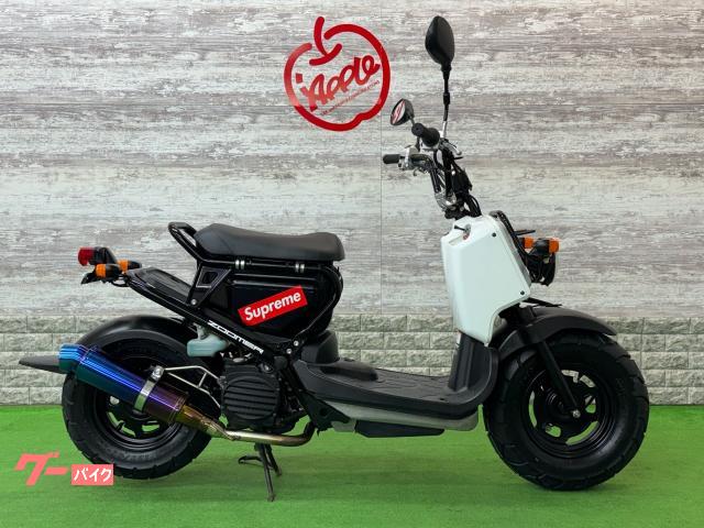 ズーマー　ＦＩ　ＡＦ５８　２０１２年最終モデル　チタンマフラー