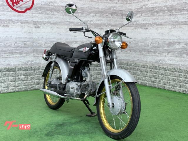 (一時問い合わせ停止)ベンリィ50S ベンリィ50S】放置されて不動車だったベンリィ50Sをフルレストア