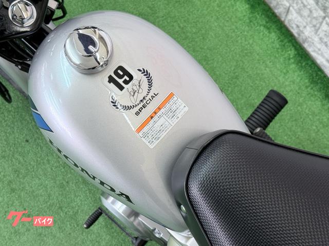ホンダ モンキー AB27 スペシャル フレディー・スペンサー