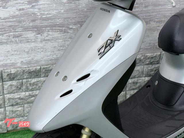 ホンダ ライブDio ZX AF35｜アップル伊勢崎西店｜新車・中古