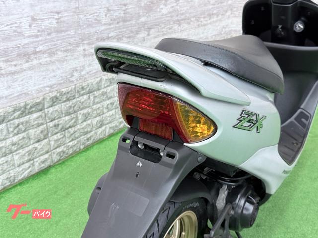 ホンダ ライブDio ZX AF35｜アップル伊勢崎西店｜新車・中古