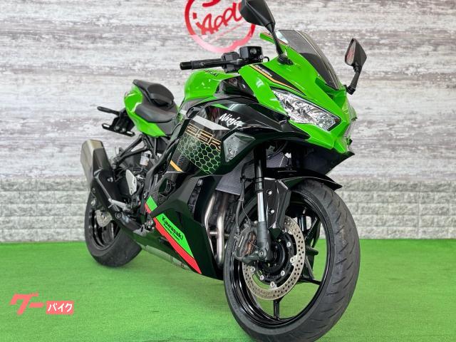 カワサキ Ninja ZX－25R SE 2023モデル クイック